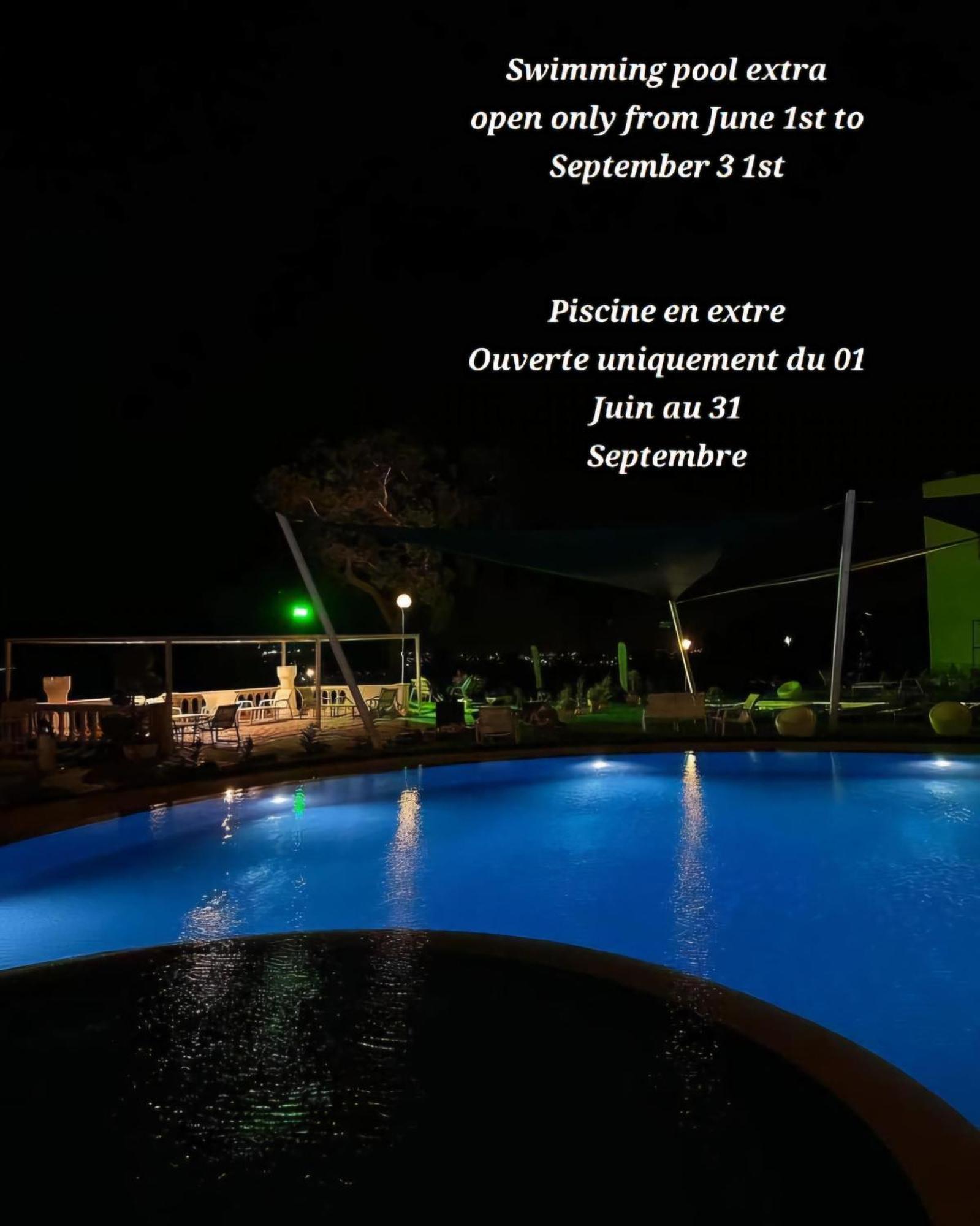Duplex Bien Equipe Securise Avec Jardin Et Veranda 拉马萨 外观 照片